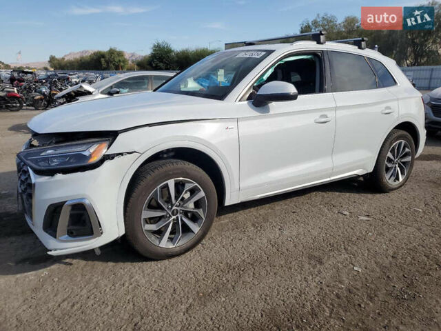 Білий Ауді Ку 5, об'ємом двигуна 2 л та пробігом 18 тис. км за 15800 $, фото 1 на Automoto.ua