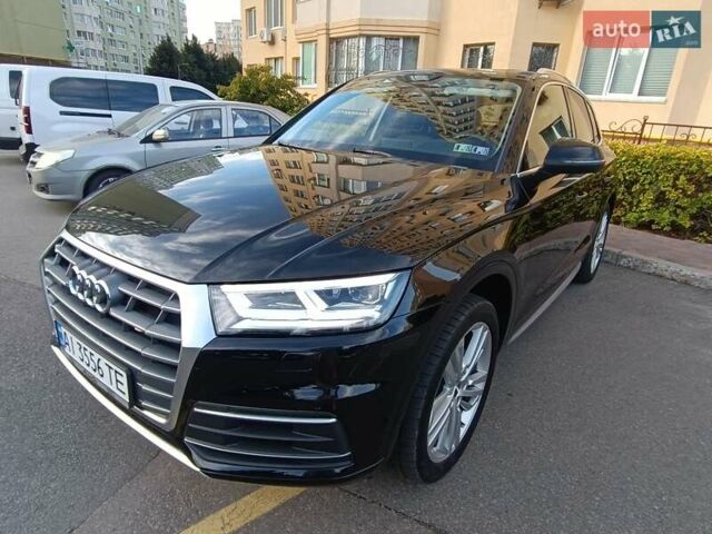 Черный Ауди Ку 5, объемом двигателя 1.98 л и пробегом 124 тыс. км за 25900 $, фото 1 на Automoto.ua