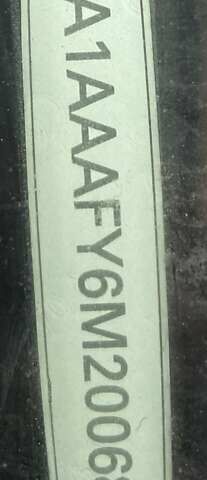 Черный Ауди Ку 5, объемом двигателя 2 л и пробегом 87 тыс. км за 30500 $, фото 1 на Automoto.ua
