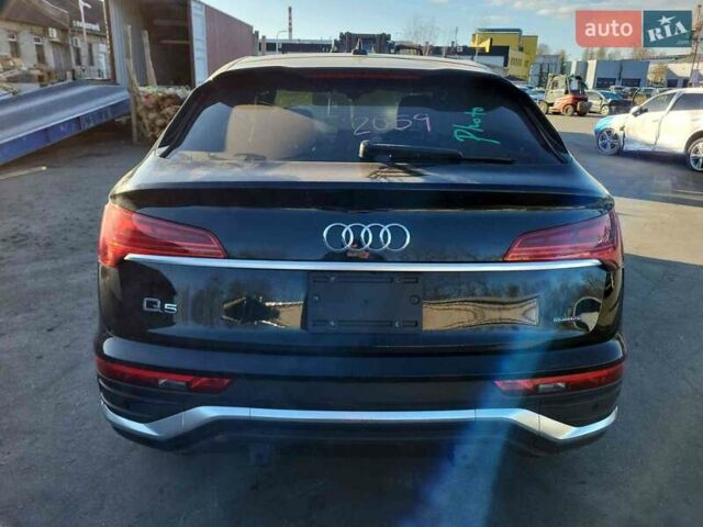 Чорний Ауді Ку 5, об'ємом двигуна 1.98 л та пробігом 76 тис. км за 17000 $, фото 1 на Automoto.ua