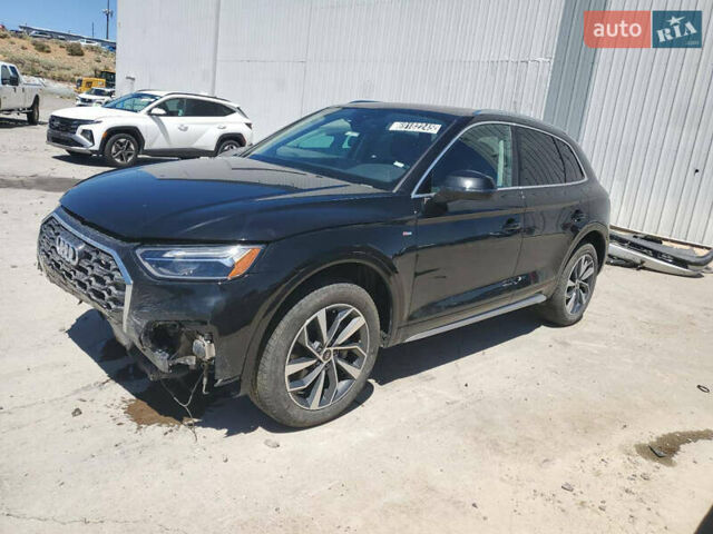 Черный Ауди Ку 5, объемом двигателя 1.98 л и пробегом 90 тыс. км за 16800 $, фото 1 на Automoto.ua