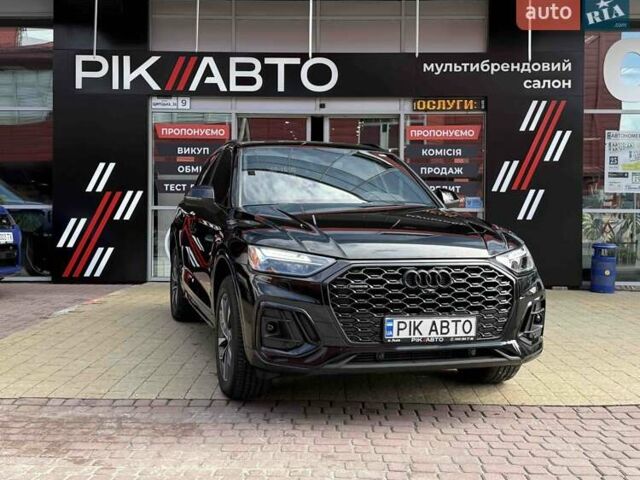 Чорний Ауді Ку 5, об'ємом двигуна 2 л та пробігом 1 тис. км за 46400 $, фото 1 на Automoto.ua