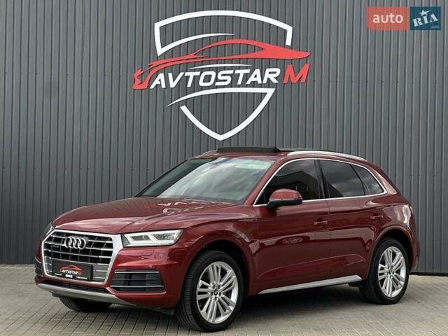 Червоний Ауді Ку 5, об'ємом двигуна 1.98 л та пробігом 185 тис. км за 25500 $, фото 1 на Automoto.ua