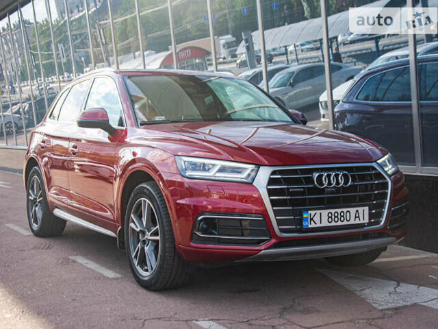 Красный Ауди Ку 5, объемом двигателя 1.97 л и пробегом 48 тыс. км за 42400 $, фото 1 на Automoto.ua