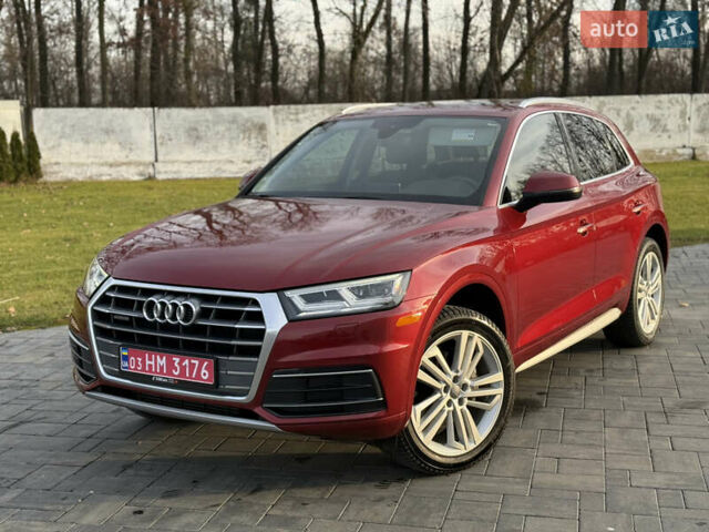 Красный Ауди Ку 5, объемом двигателя 1.98 л и пробегом 182 тыс. км за 23500 $, фото 1 на Automoto.ua