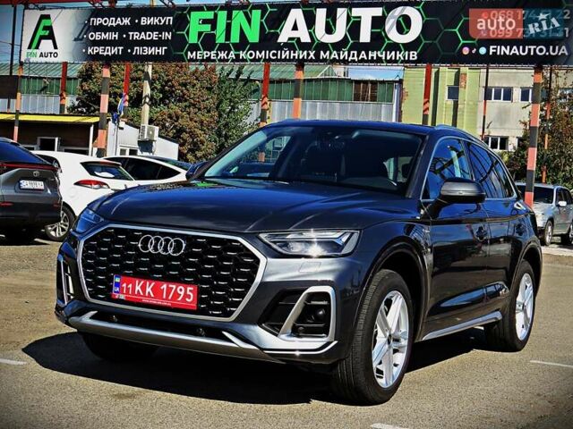 Ауди Ку 5, объемом двигателя 1.98 л и пробегом 76 тыс. км за 38800 $, фото 1 на Automoto.ua