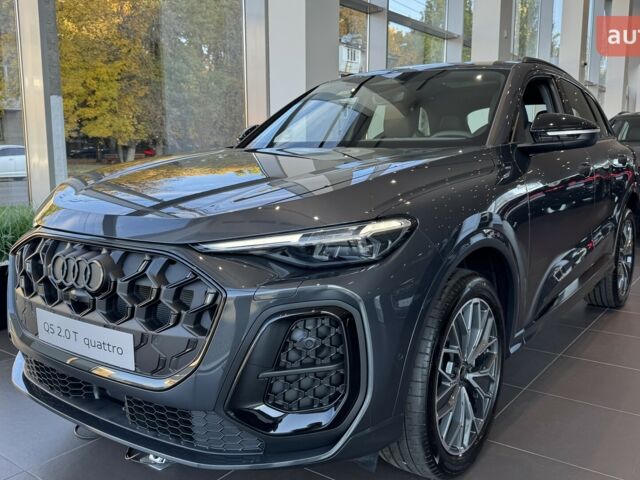 Ауди Ку 5 2025 в Одессе на Automoto.ua Ауди Ку 5, объемом двигателя 1.98 л и пробегом 0 тыс. км за 96697 $, фото 1 на Automoto.ua