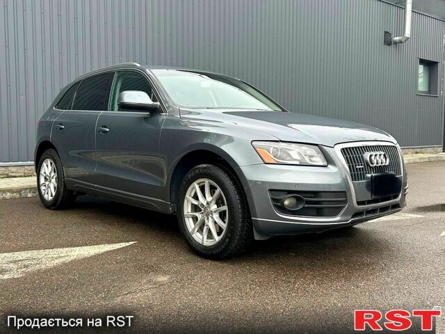 Сірий Ауді Ку 5, об'ємом двигуна 2 л та пробігом 265 тис. км за 11999 $, фото 1 на Automoto.ua