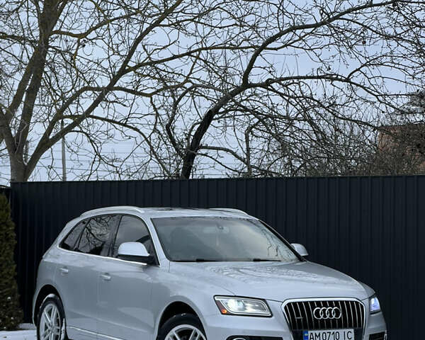 Серый Ауди Ку 5, объемом двигателя 1.98 л и пробегом 240 тыс. км за 15550 $, фото 1 на Automoto.ua