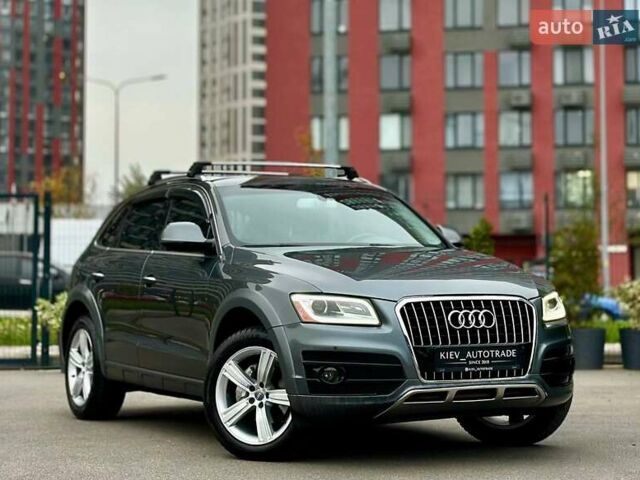 Ауди Ку 5 2016 в Киеве на Automoto.ua Серый Ауди Ку 5, объемом двигателя 2 л и пробегом 157 тыс. км за 16500 $, фото 1 на Automoto.ua