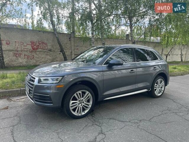 Серый Ауди Ку 5, объемом двигателя 2 л и пробегом 86 тыс. км за 32500 $, фото 1 на Automoto.ua