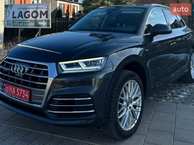 Серый Ауди Ку 5, объемом двигателя 1.97 л и пробегом 165 тыс. км за 32900 $, фото 1 на Automoto.ua