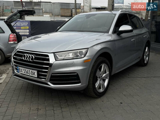 Серый Ауди Ку 5, объемом двигателя 1.98 л и пробегом 147 тыс. км за 23999 $, фото 1 на Automoto.ua