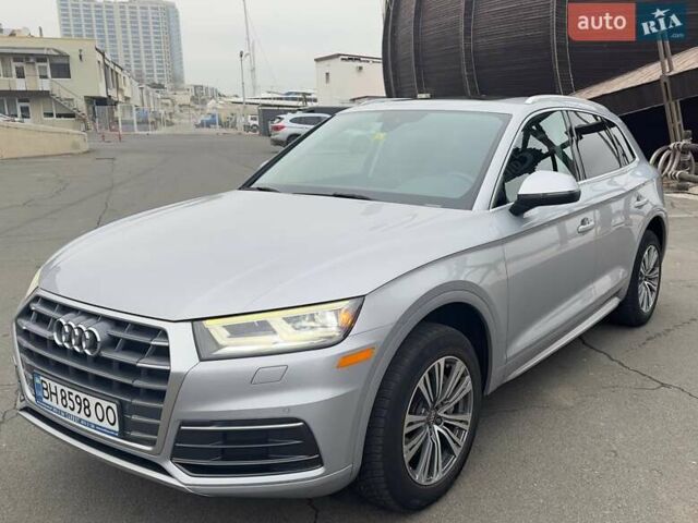 Серый Ауди Ку 5, объемом двигателя 1.98 л и пробегом 203 тыс. км за 25000 $, фото 1 на Automoto.ua