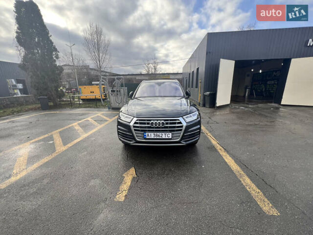 Серый Ауди Ку 5, объемом двигателя 1.98 л и пробегом 148 тыс. км за 25000 $, фото 1 на Automoto.ua