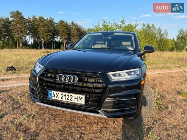 Сірий Ауді Ку 5, об'ємом двигуна 1.98 л та пробігом 97 тис. км за 23000 $, фото 1 на Automoto.ua