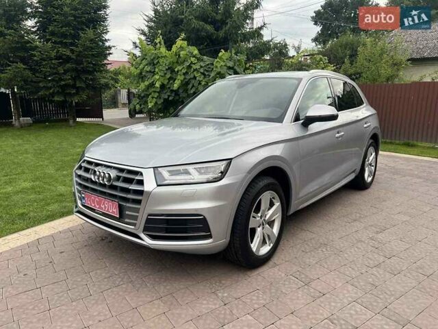 Серый Ауди Ку 5, объемом двигателя 1.98 л и пробегом 100 тыс. км за 23690 $, фото 1 на Automoto.ua