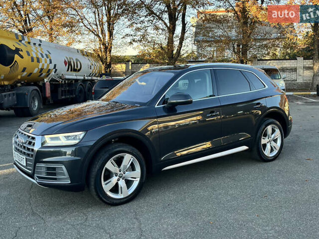 Серый Ауди Ку 5, объемом двигателя 1.98 л и пробегом 110 тыс. км за 25000 $, фото 1 на Automoto.ua