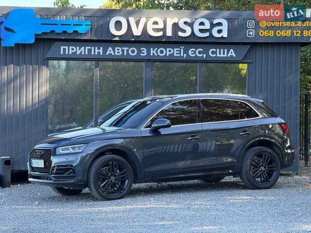 Серый Ауди Ку 5, объемом двигателя 1.98 л и пробегом 110 тыс. км за 24900 $, фото 1 на Automoto.ua