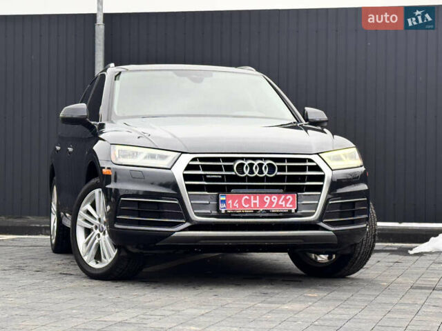 Серый Ауди Ку 5, объемом двигателя 2 л и пробегом 169 тыс. км за 25300 $, фото 1 на Automoto.ua