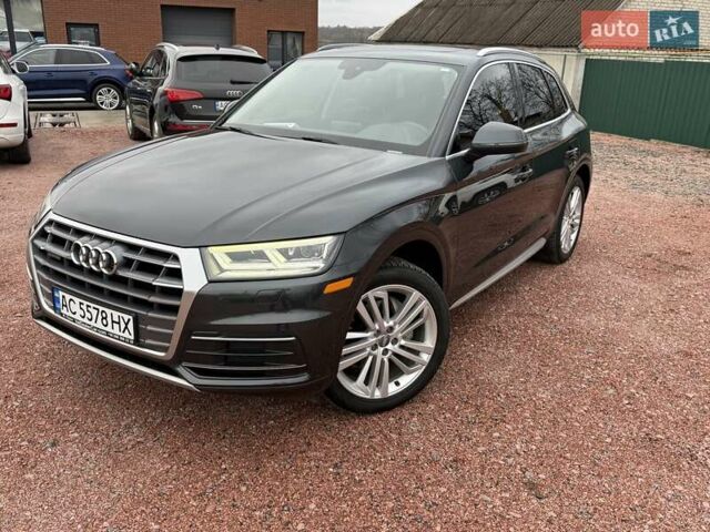 Серый Ауди Ку 5, объемом двигателя 1.98 л и пробегом 143 тыс. км за 26900 $, фото 1 на Automoto.ua