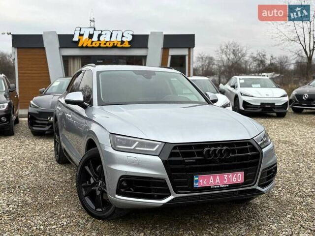 Серый Ауди Ку 5, объемом двигателя 1.98 л и пробегом 189 тыс. км за 23500 $, фото 1 на Automoto.ua