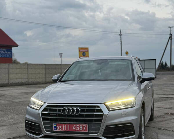 Сірий Ауді Ку 5, об'ємом двигуна 0 л та пробігом 194 тис. км за 19700 $, фото 1 на Automoto.ua
