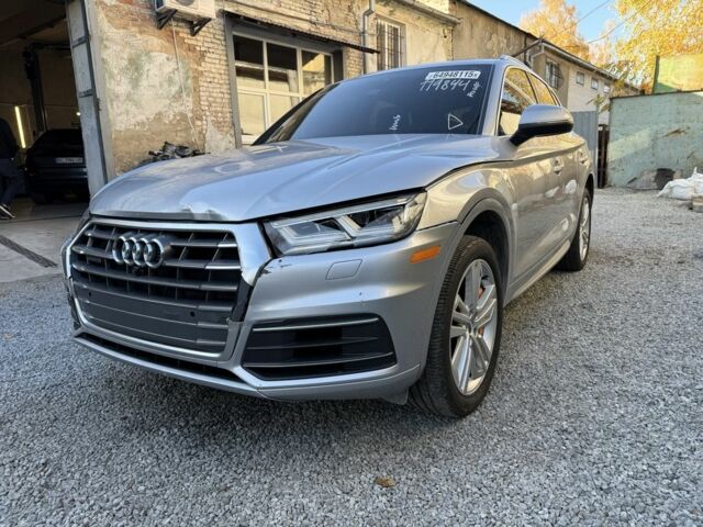 Серый Ауди Ку 5, объемом двигателя 2 л и пробегом 148 тыс. км за 20550 $, фото 1 на Automoto.ua