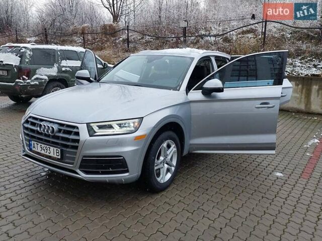 Сірий Ауді Ку 5, об'ємом двигуна 1.98 л та пробігом 122 тис. км за 23800 $, фото 1 на Automoto.ua