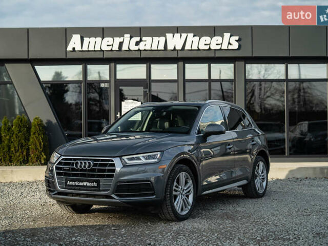 Серый Ауди Ку 5, объемом двигателя 1.98 л и пробегом 127 тыс. км за 27500 $, фото 1 на Automoto.ua