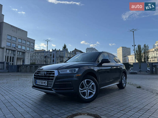 Серый Ауди Ку 5, объемом двигателя 1.98 л и пробегом 98 тыс. км за 25900 $, фото 1 на Automoto.ua