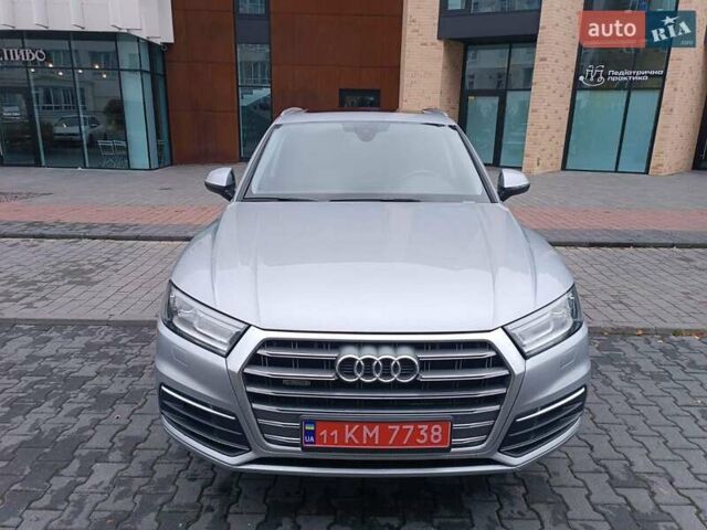 Серый Ауди Ку 5, объемом двигателя 1.98 л и пробегом 165 тыс. км за 22999 $, фото 1 на Automoto.ua