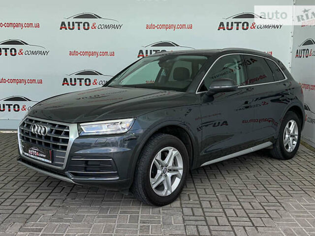 Серый Ауди Ку 5, объемом двигателя 2 л и пробегом 165 тыс. км за 26250 $, фото 1 на Automoto.ua