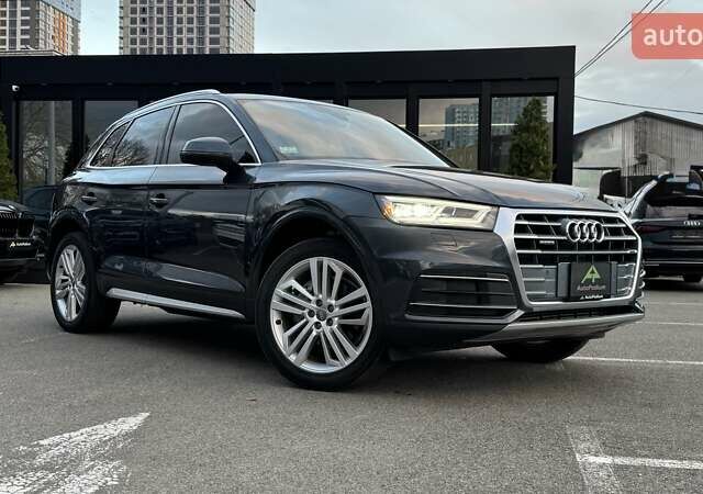 Серый Ауди Ку 5, объемом двигателя 1.98 л и пробегом 52 тыс. км за 28999 $, фото 1 на Automoto.ua