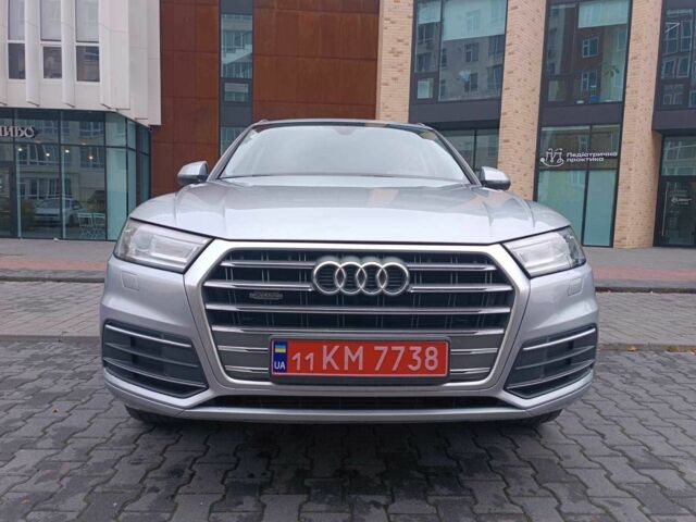 Серый Ауди Ку 5, объемом двигателя 2 л и пробегом 165 тыс. км за 21900 $, фото 1 на Automoto.ua