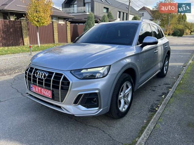 Сірий Ауді Ку 5, об'ємом двигуна 2 л та пробігом 77 тис. км за 29900 $, фото 1 на Automoto.ua