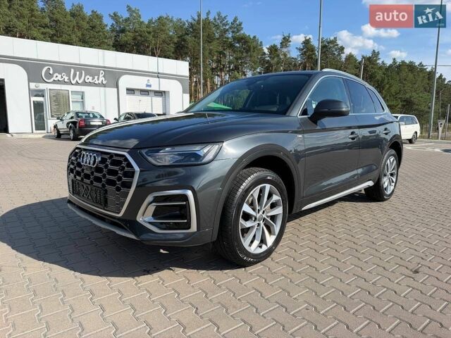 Сірий Ауді Ку 5, об'ємом двигуна 1.98 л та пробігом 116 тис. км за 29900 $, фото 1 на Automoto.ua