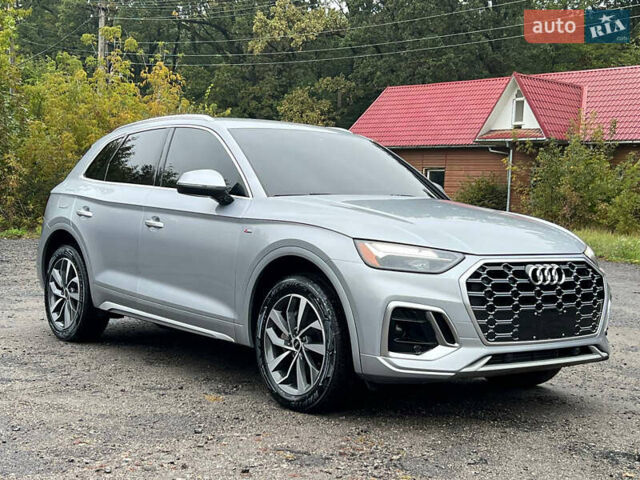 Серый Ауди Ку 5, объемом двигателя 1.98 л и пробегом 116 тыс. км за 33500 $, фото 1 на Automoto.ua