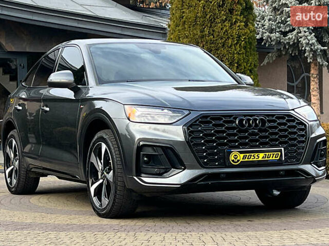 Серый Ауди Ку 5, объемом двигателя 1.98 л и пробегом 112 тыс. км за 35999 $, фото 1 на Automoto.ua