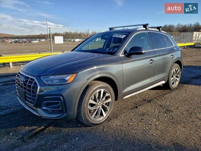 Серый Ауди Ку 5, объемом двигателя 1.98 л и пробегом 96 тыс. км за 13000 $, фото 1 на Automoto.ua