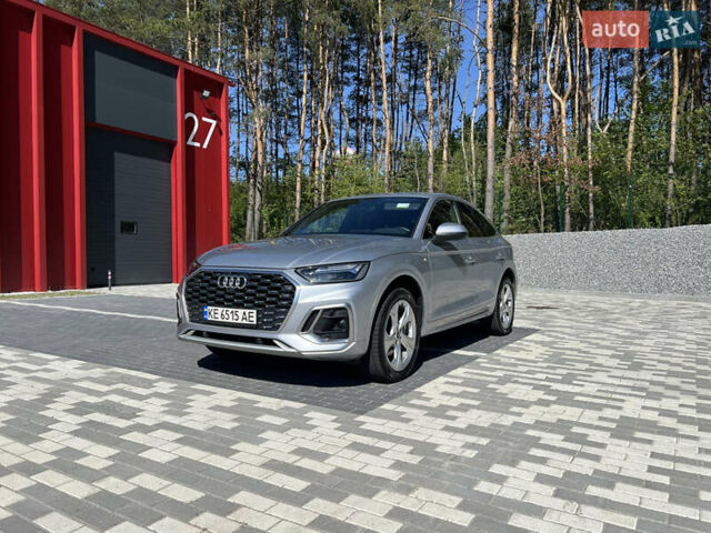 Серый Ауди Ку 5, объемом двигателя 1.98 л и пробегом 67 тыс. км за 36000 $, фото 1 на Automoto.ua