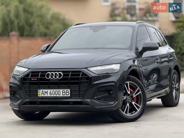 Серый Ауди Ку 5, объемом двигателя 3 л и пробегом 63 тыс. км за 52500 $, фото 1 на Automoto.ua