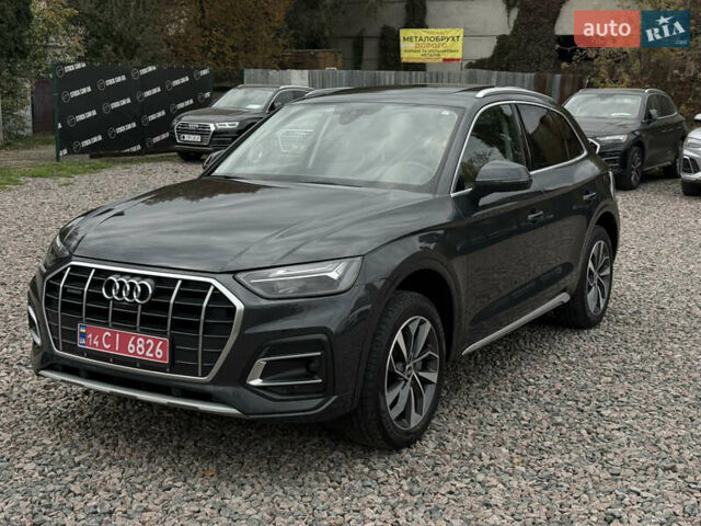 Серый Ауди Ку 5, объемом двигателя 1.98 л и пробегом 119 тыс. км за 33500 $, фото 1 на Automoto.ua