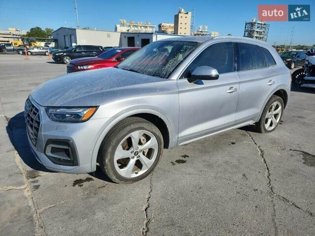 Серый Ауди Ку 5, объемом двигателя 1.98 л и пробегом 95 тыс. км за 13400 $, фото 1 на Automoto.ua