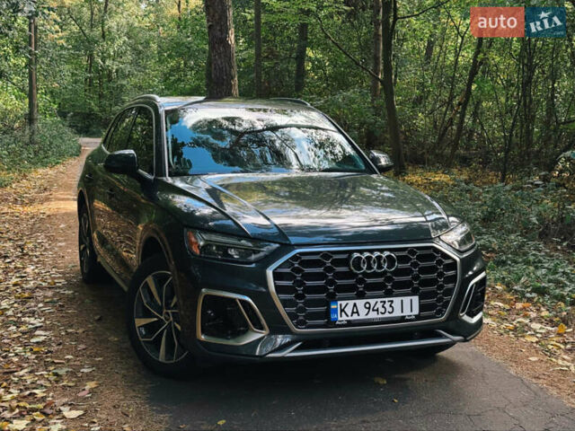 Сірий Ауді Ку 5, об'ємом двигуна 1.98 л та пробігом 29 тис. км за 37879 $, фото 1 на Automoto.ua