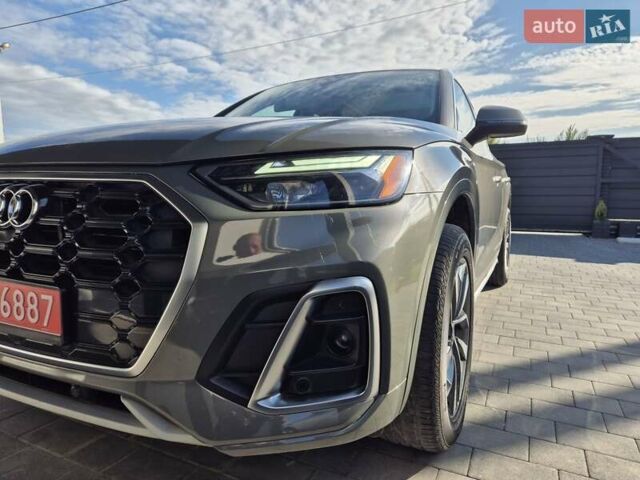 Сірий Ауді Ку 5, об'ємом двигуна 1.98 л та пробігом 25 тис. км за 39500 $, фото 1 на Automoto.ua