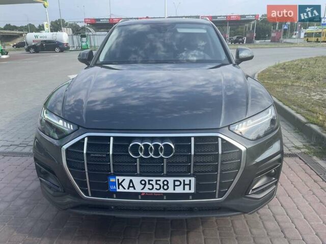 Сірий Ауді Ку 5, об'ємом двигуна 1.97 л та пробігом 27 тис. км за 59000 $, фото 1 на Automoto.ua