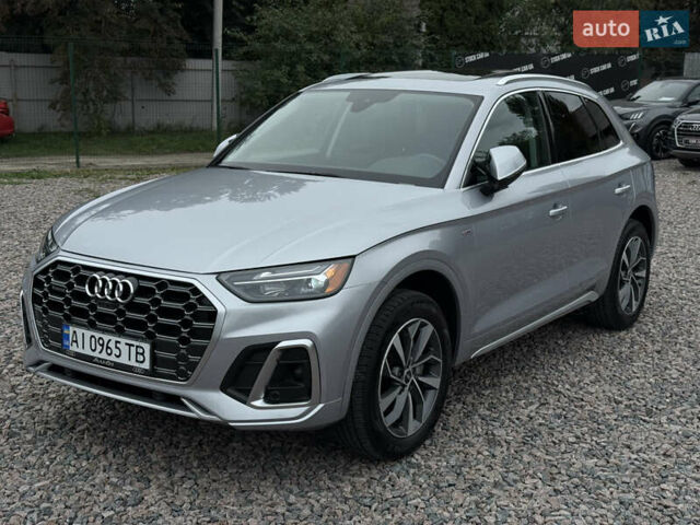 Серый Ауди Ку 5, объемом двигателя 1.98 л и пробегом 51 тыс. км за 37500 $, фото 1 на Automoto.ua