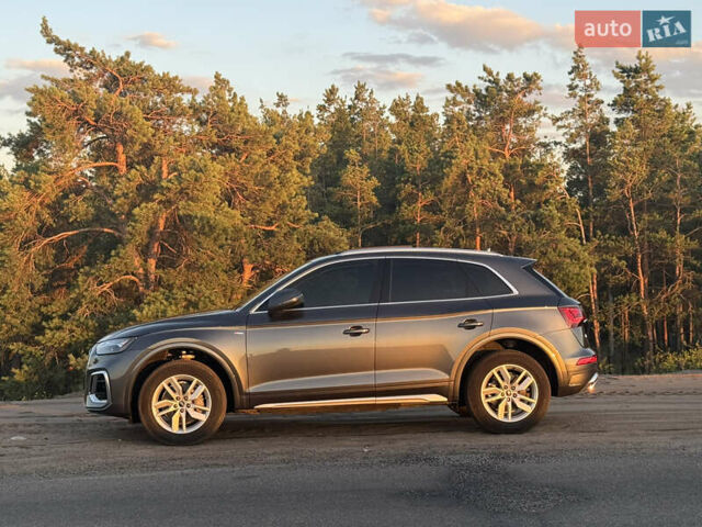 Сірий Ауді Ку 5, об'ємом двигуна 1.98 л та пробігом 38 тис. км за 37500 $, фото 1 на Automoto.ua