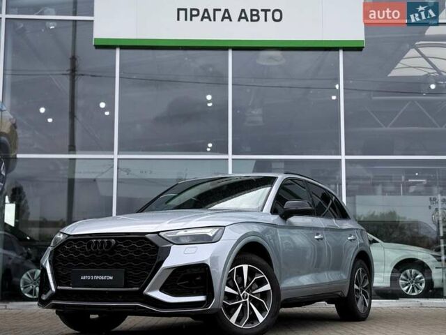 Серый Ауди Ку 5, объемом двигателя 2 л и пробегом 55 тыс. км за 33990 $, фото 1 на Automoto.ua